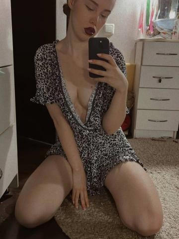 Устинья